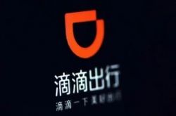2分钟教程!牡丹江的工厂_哔哩哔哩